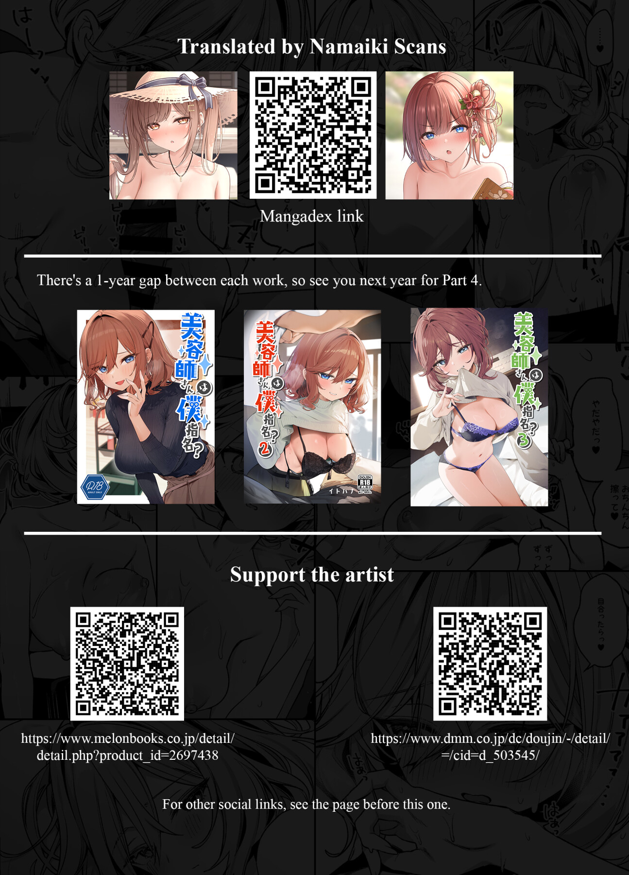 Hentai Manga Comic-Did You Choose Me as Your Hairdresser? 3-Read-29